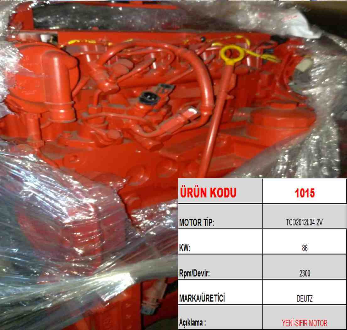 TCD2012L042V