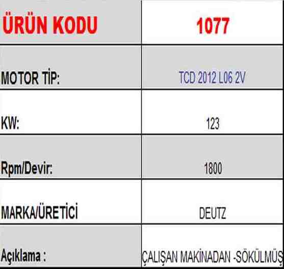 TCD 2012 L06 2V