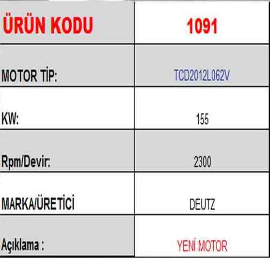 TCD2012L062V