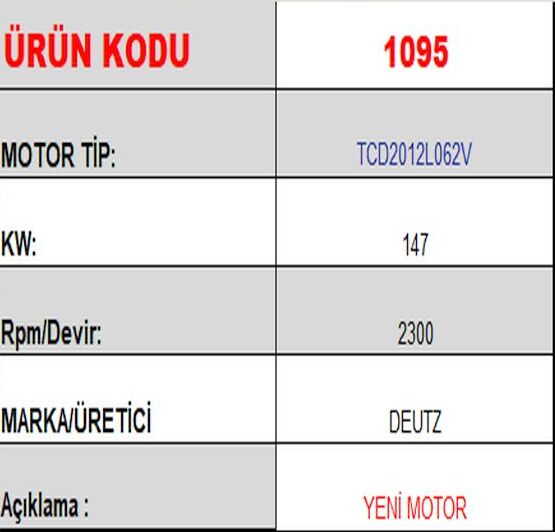 TCD2012L062V