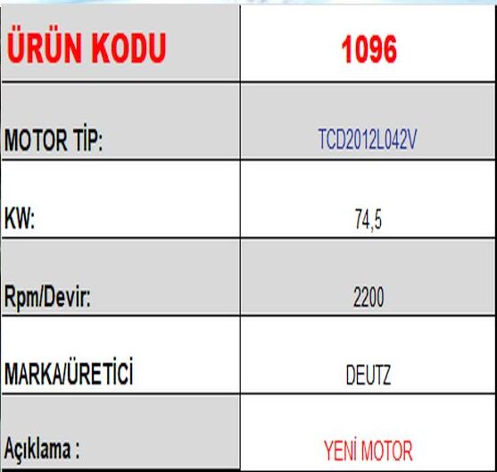 TCD2012L042V