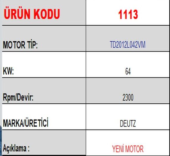 TD2012L042VM