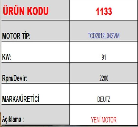 TD2012L042VM