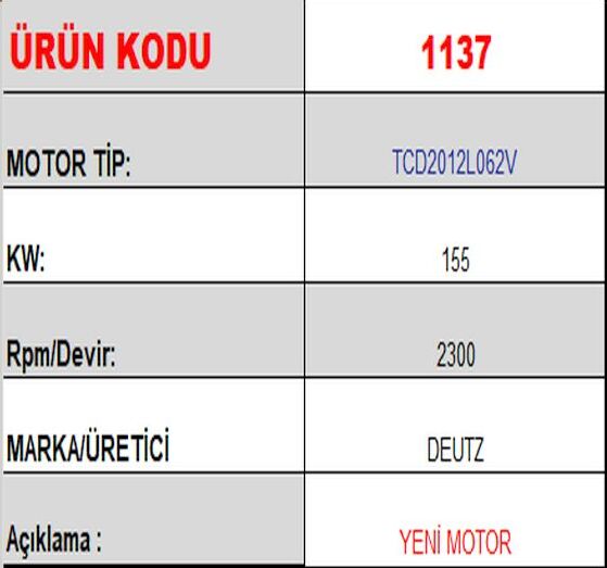 TCD2012L062V