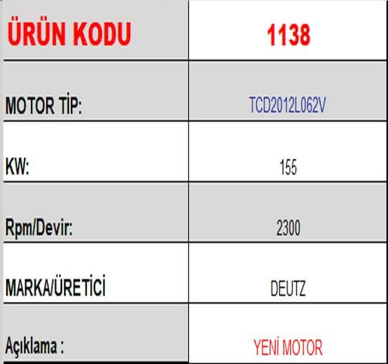 TCD2012L062V